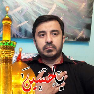 Meet your Posher, Syed abid